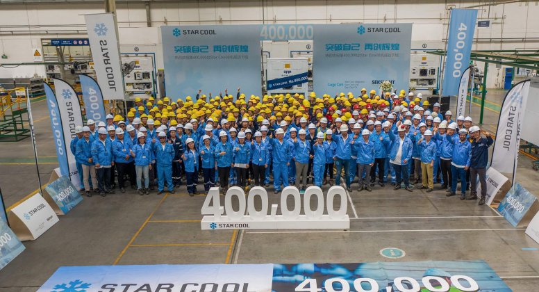 Maersk Container Industry produces Star Cool unit no. 400,000