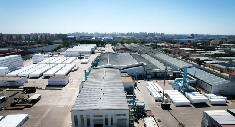 Laser Cutting Center – Latest Automation Investment in MCI Qingdao