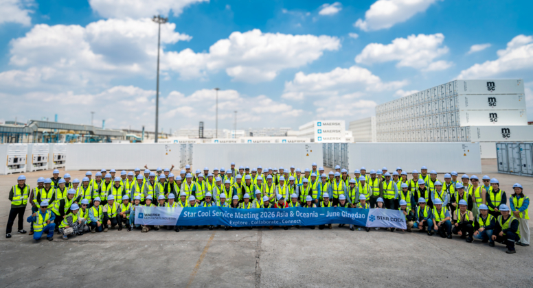 Star Cool Service Meetings 2026 – Strengthening Partnerships in Qingdao